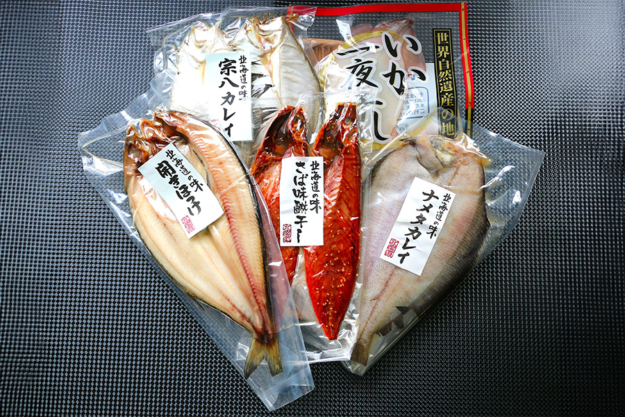 北海道干物セット