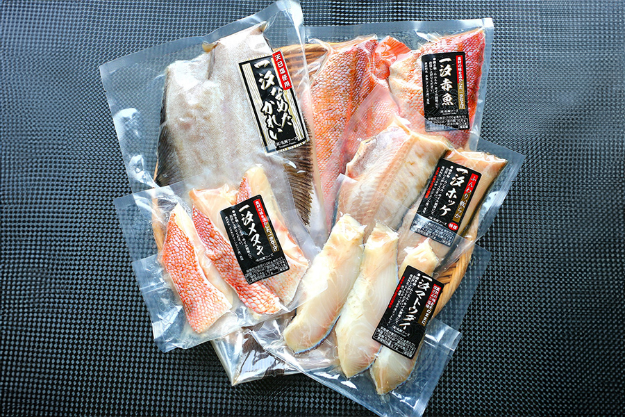 一汐旨味セット