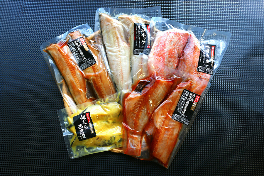 ずっしり大漁セット