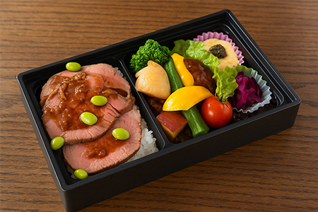 極旨ローストビーフ＆ハンバーグ弁当
